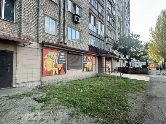 Сдам нежитлове приміщення. м.Добропілля Доброполье