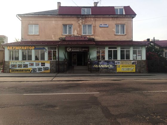 Здається в оренду або продаєм бізнес, магазин запасних частин Дрогобич