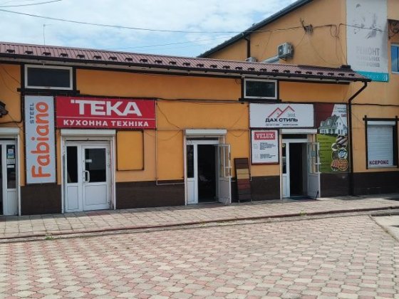 Здається в оренду приміщення Дрогобыч