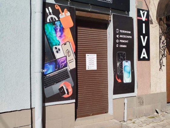 Здається в оренду приміщення Дрогобыч