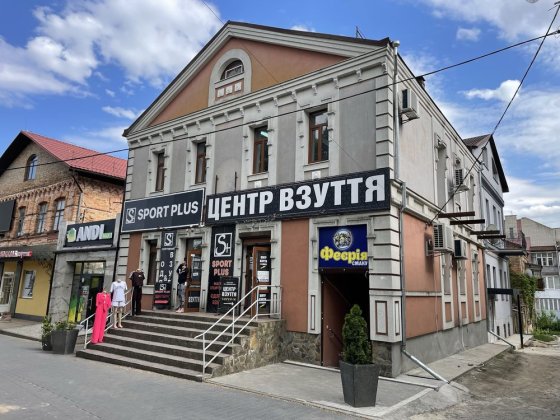 Оренда приміщення в центрі міста Дубно Дубно