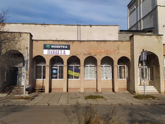 Фасад, 1 пов, окремий вхід, 69.3 м2, вул. Євгена Коновальця, 7/1 Дрогобыч