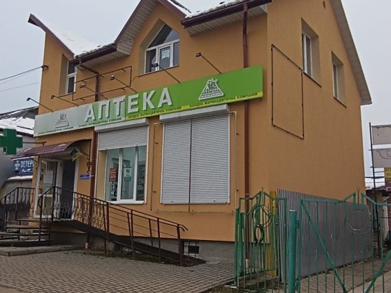 Здається в оренду півпідвальне приміщення Дрогобич