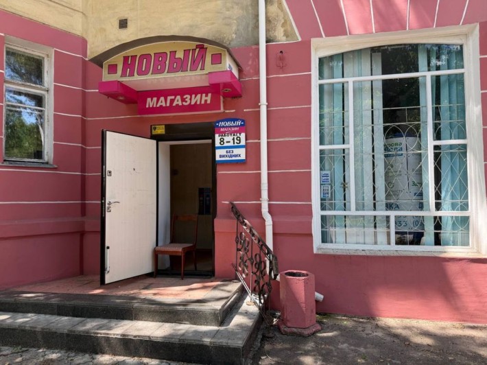 Здам в оренду комерційне приміщення в центрі Жовтих Вод - фото 1
