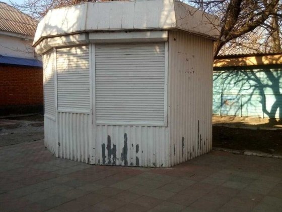 Центр, кіоск, 6,0 м2, вул. Адміністративна, 5 Змиев