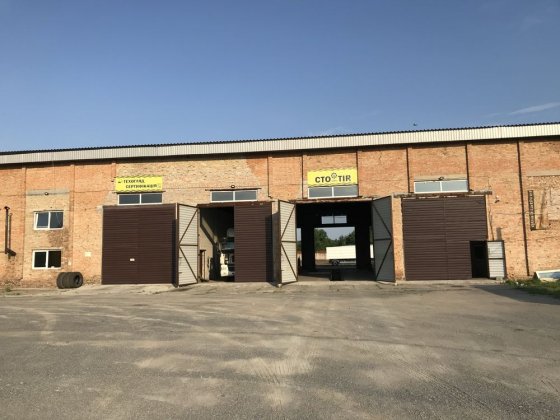 Оренда СТО Знам'янка