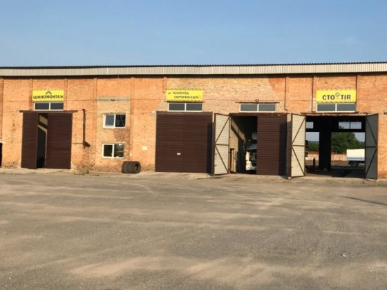 Здається в оренду шиномонтаж Знам'янка