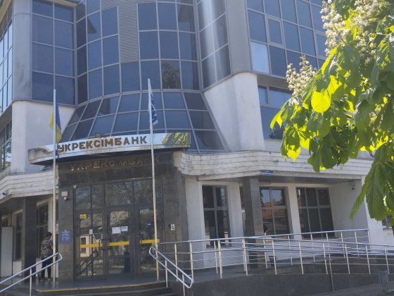 Оренда офісних приміщень в м. Ізмаїл, вул. Героїв Ізмаїла 66(377,8м2)