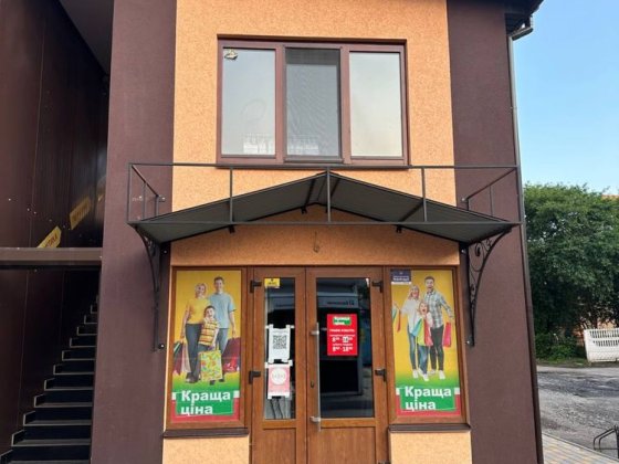 Оренда торогової площі Калиніка Автовокзал Калинівка