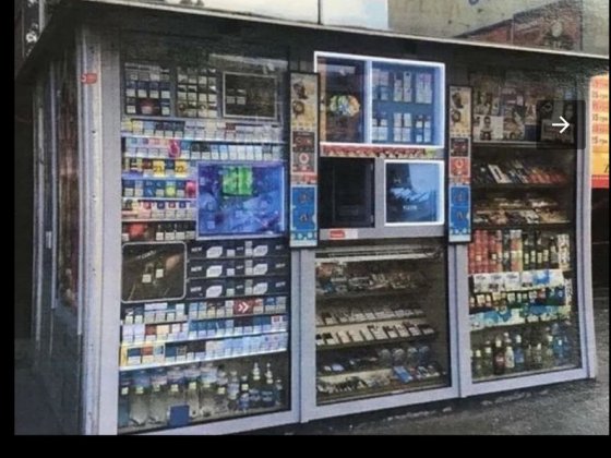 Центр! Павильон на тротуаре)!