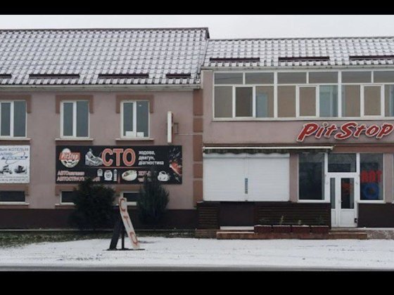 Оренда приміщення (2 поверх) Козятин