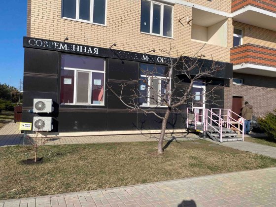 Сдается помещение 90м2, широкий фасад! Черноморск