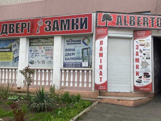 Здам приміщення в оренду від власника Чорноморськ