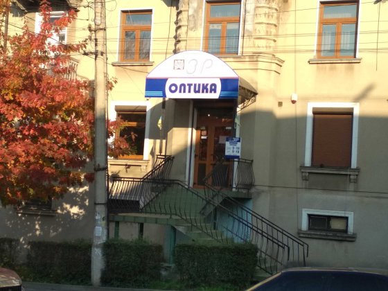 Продаж/Оренда крамниці у центрі міста Калуш