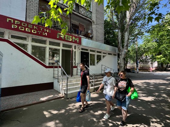 Центр Адміральська 53 кв.м. фасад ремонт гарне місце Миколаїв