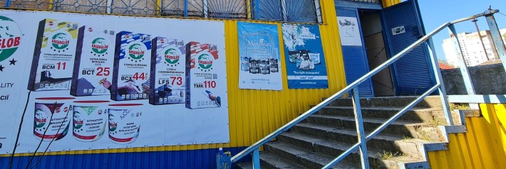 Продаж комерційного приміщення. 147 кв.м. Вул. Торгова. - фото 1