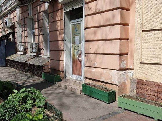 Продается  готовый офис в центре города Одесса