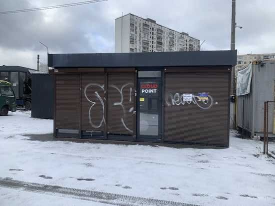 Продам павільйон, металева конструкція 18 м², торговий павільйон - фото 1