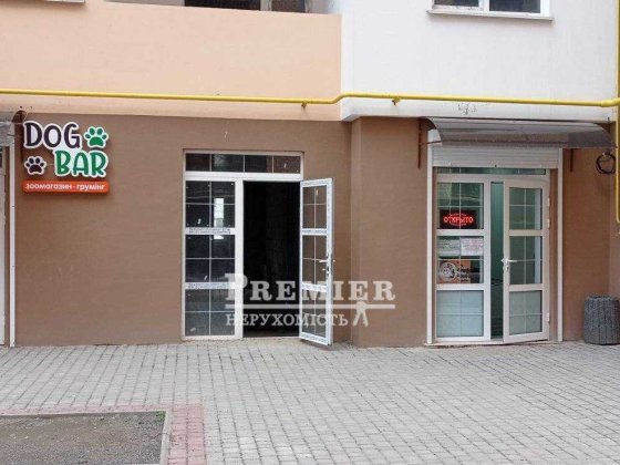 Комерційне приміщення  42 кв.м під будь-який вид діяльності. Сахарова Одесса