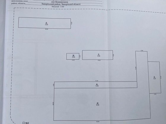 Продам приміщення