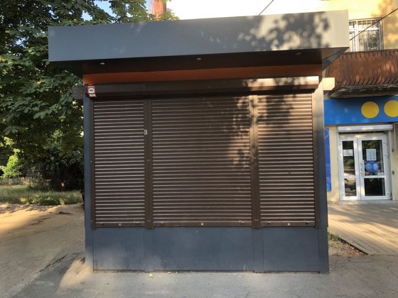 Кіоск. МАФ 6м2 з кондиціонером Київ