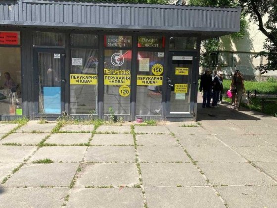 Продам маф,кіоск,павільон,власник,самовивіз. Київ