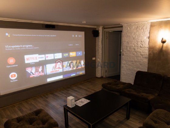 Продається бар  у центрі  міста, діючий бізнес Дніпро