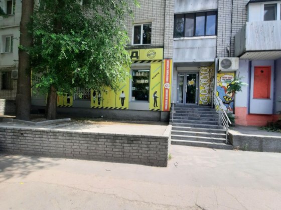 КРАСНАЯ ЛИНИЯ ! Новокрымская 1 Магазин/помещение 101,5кв.Титова,Кирова Дніпро