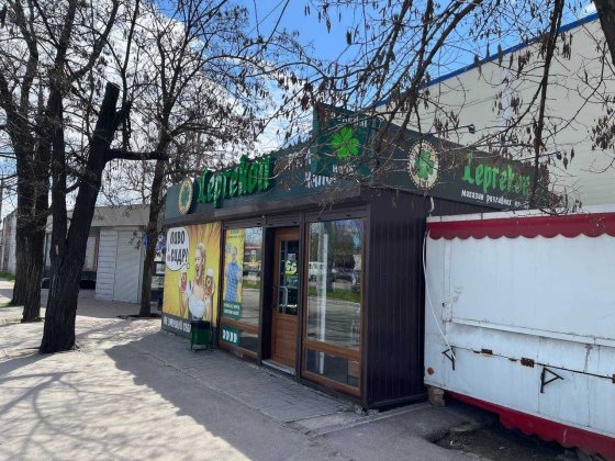 Продається МАФ у Комунарському районі