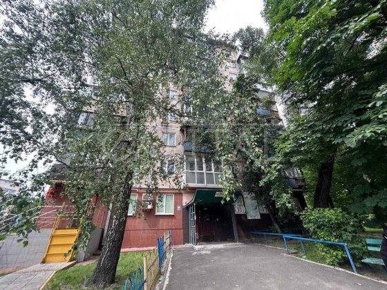 Продажа комерции (53м2) под любой вид деятельности , ЦЕНА!! Київ