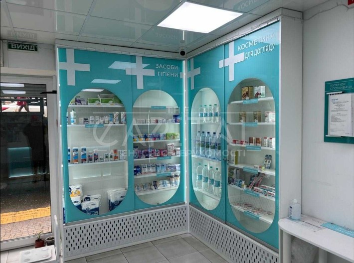 ТЕРМІНОВО/ Продаж аптеки, БЕЗ ПРИМІЩЕННЯ, Готовий Бізнес, Печерськ - фото 1