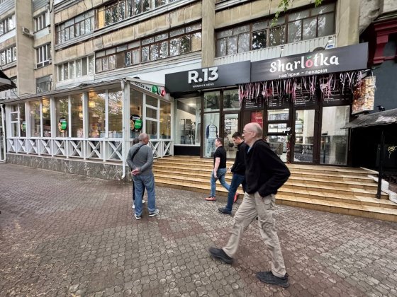 Соборная,продажа фасадного помещения 62м 200000$ Миколаїв