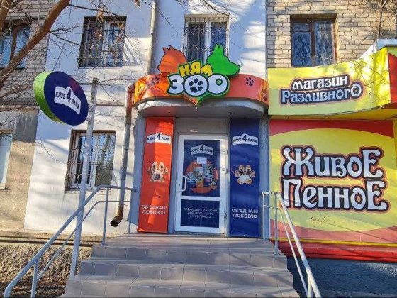 Продаж торгівельного приміщення.52 кв.м. вул. Бутоми. Без коміссії Миколаїв