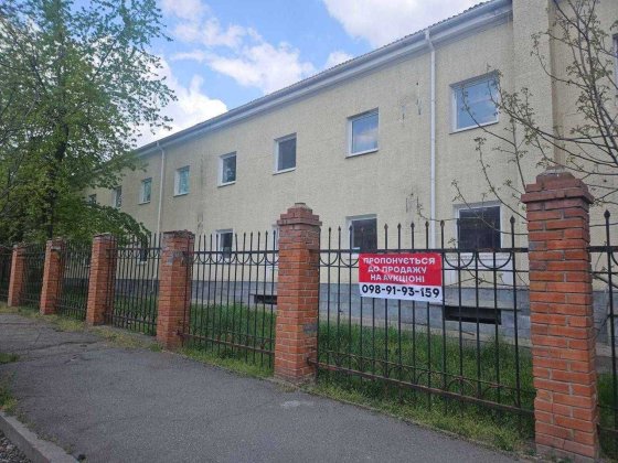 ЄМК банкрута ПП "Діапазон"