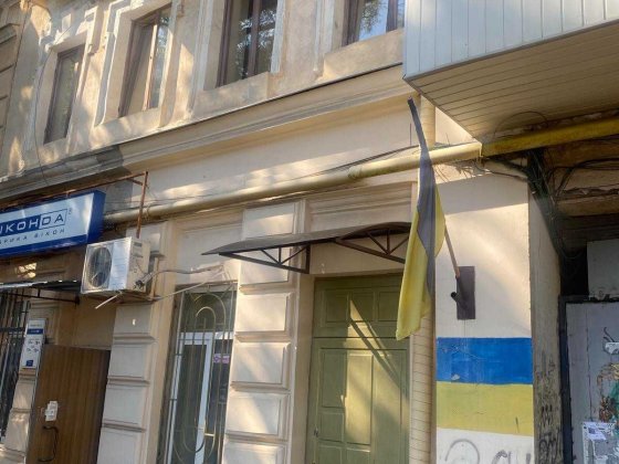 Продам Готовый ОФИС ! 5 минут до  Центра ! Лучшее предложение на рынке Одесса