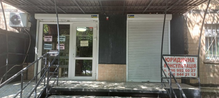 Продам своё  фвсадное помещение ул Бочарова - фото 1
