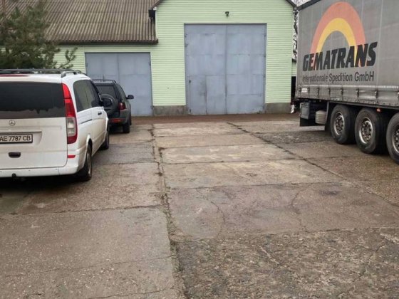 Продам промбазу в Таромском Днепр Дніпро