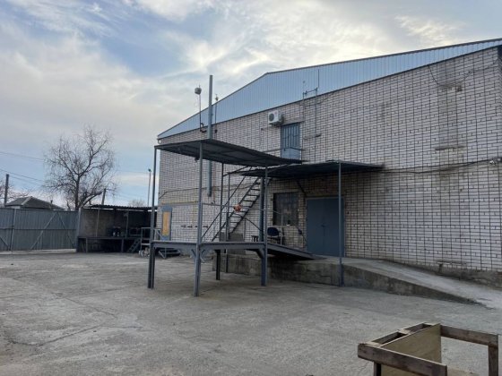 Продам помещение холодильник склад офис Дніпро