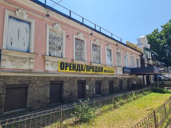 Продаж нежитлового об'єкта. 485 кв.м. Без комісії Миколаїв