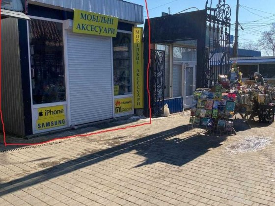 Продаж 2 торгівельних павільйонів біля центральних воріт ринку Колос Миколаїв