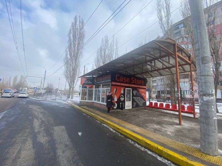 Намыв отдельно стоящее помещение на остановке транспорта 30м 12000грн - фото 1