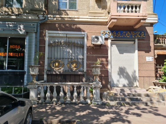 Продаж комерційного приміщення СОБОРНА! Миколаїв