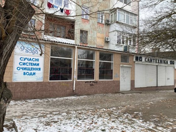 Продажа фасадного помещения по пр.Мира 43м 43000$ Миколаїв