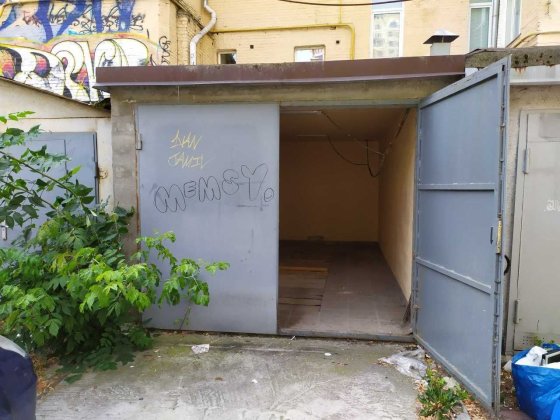 Київ.  Продам будівлю склад, майстерня. вул Франка 15 кв.м Київ