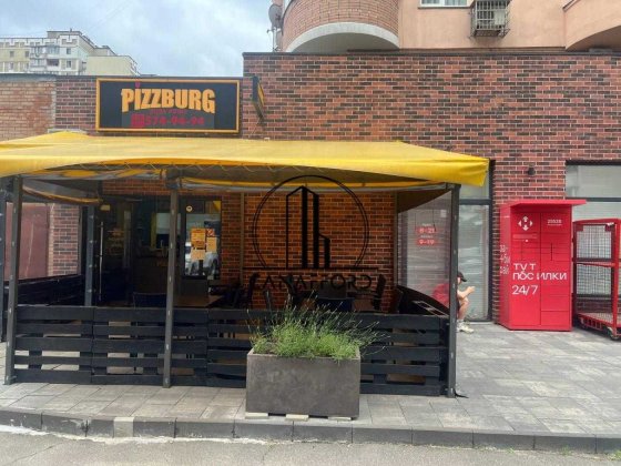 Без % 32,5м2+ терасса 30.2м2 , вул. Срібнокільська 14-А, Осокорки Київ