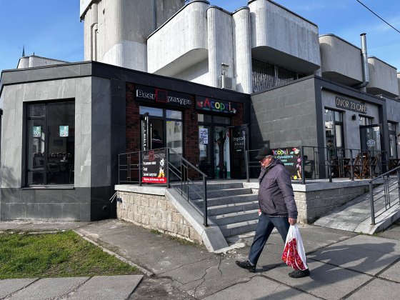 Продаж приміщення з орендарем  47,2м2 Київ