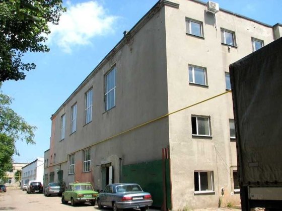 Продажа производственной базы со своей территорией Одеса