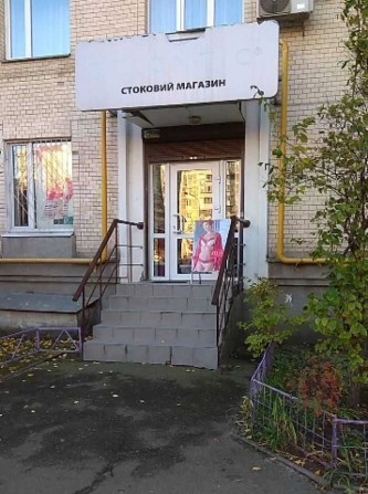 Без %! Фасад приміщення 115м Ахматової 7/15 Позняки! - фото 1