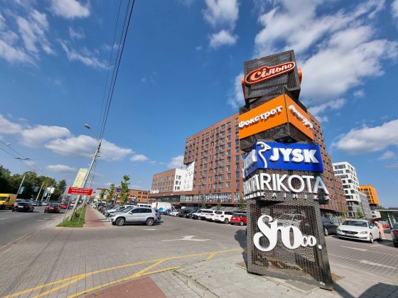 Продаж нежитлового комерційного приміщення в ЖКФабрік вул.Стрийська 45 Львів