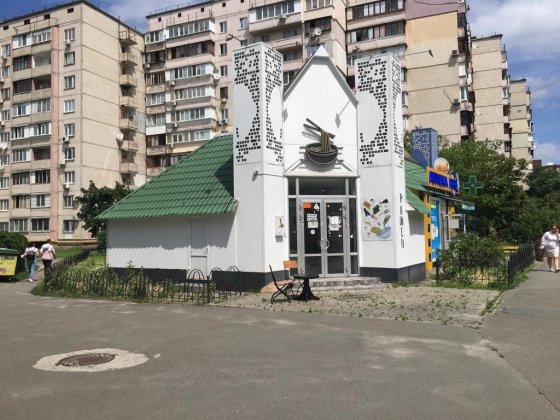 Нежитлове, земля у власності, вул Княжий Затон Київ